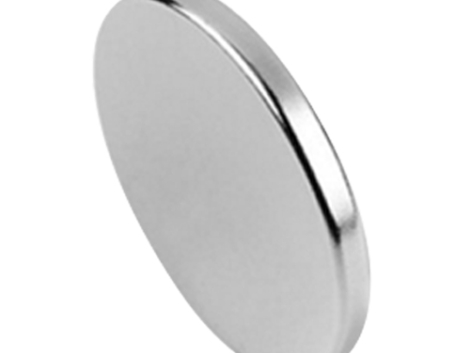 iman-neodimio-255585
