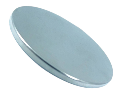 iman-neodimio-255638